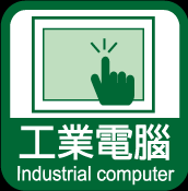 轉筒直徑小